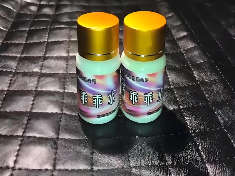 催听迷用品747-CU型号